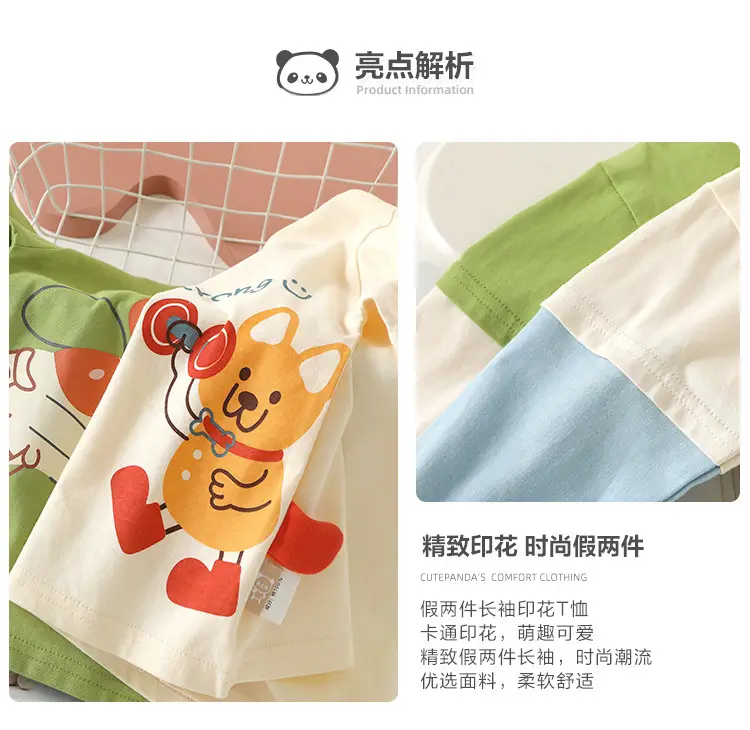 Baby T-Shirt Long Sleeve Spring Outfit for Boys Girls — feature 3
