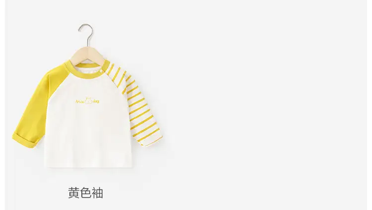 Baby Long Sleeve T-Shirt White Blue Spring Autumn Kids — feature 10