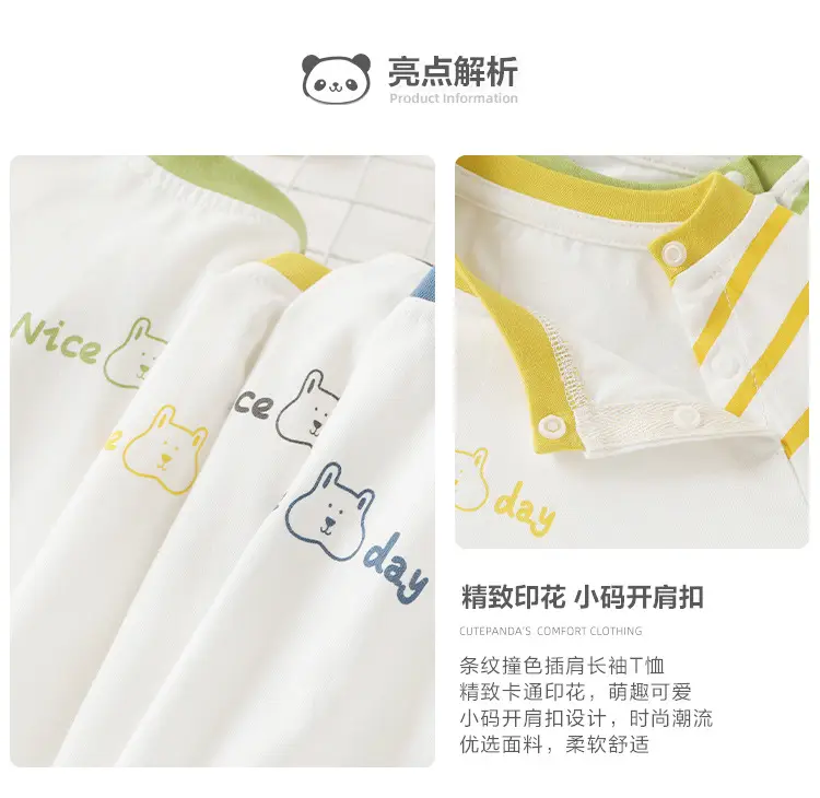 Baby Long Sleeve T-Shirt White Blue Spring Autumn Kids — feature 3