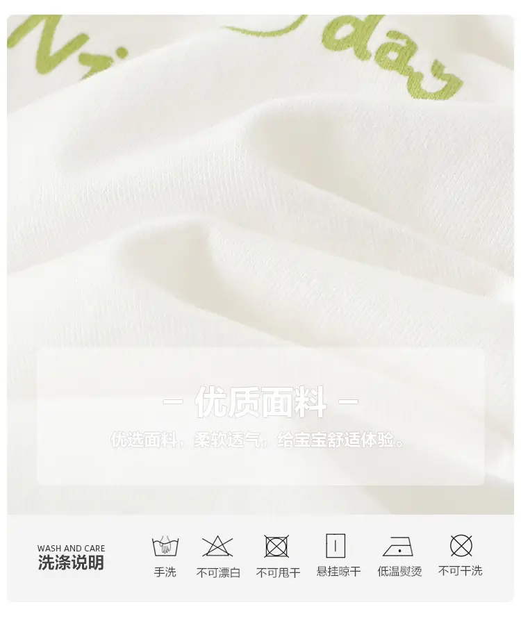 Baby Long Sleeve T-Shirt White Blue Spring Autumn Kids — feature 4