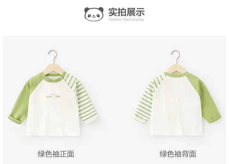 Baby Long Sleeve T-Shirt White Blue Spring Autumn Kids — feature 8