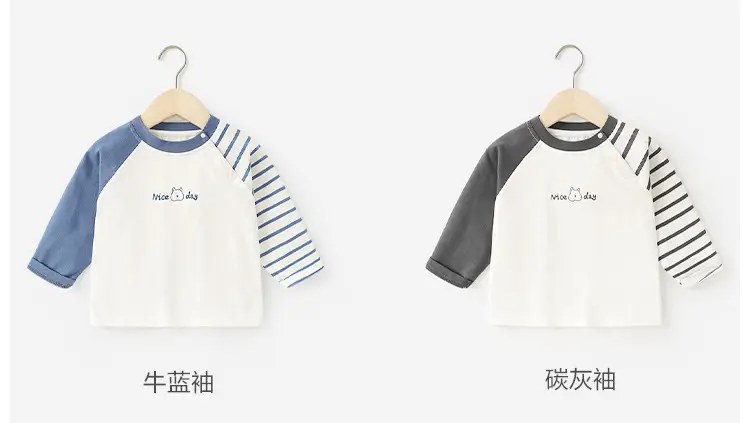Baby Long Sleeve T-Shirt White Blue Spring Autumn Kids — feature 9