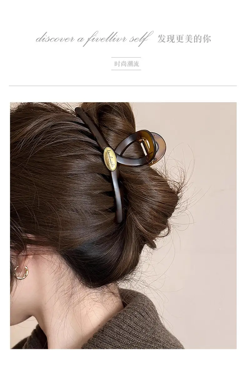 Korean Style Shark Clip for Women 2024 — feature 1