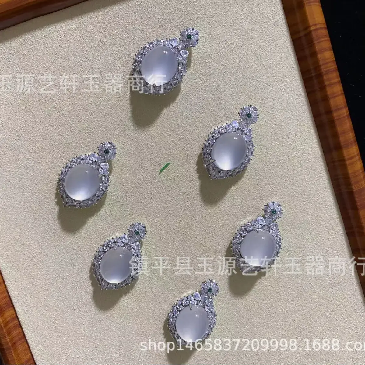 Natural Ice Chalcedony Egg Pendant High Ice Light Agate Jade Necklace - Image 6