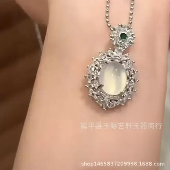 Natural Ice Chalcedony Egg Pendant High Ice Light Agate Jade Necklace - Image 7