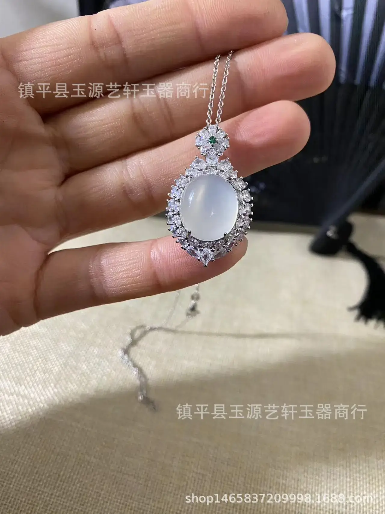 Natural Ice Chalcedony Egg Pendant High Ice Light Agate Jade Necklace — feature 3