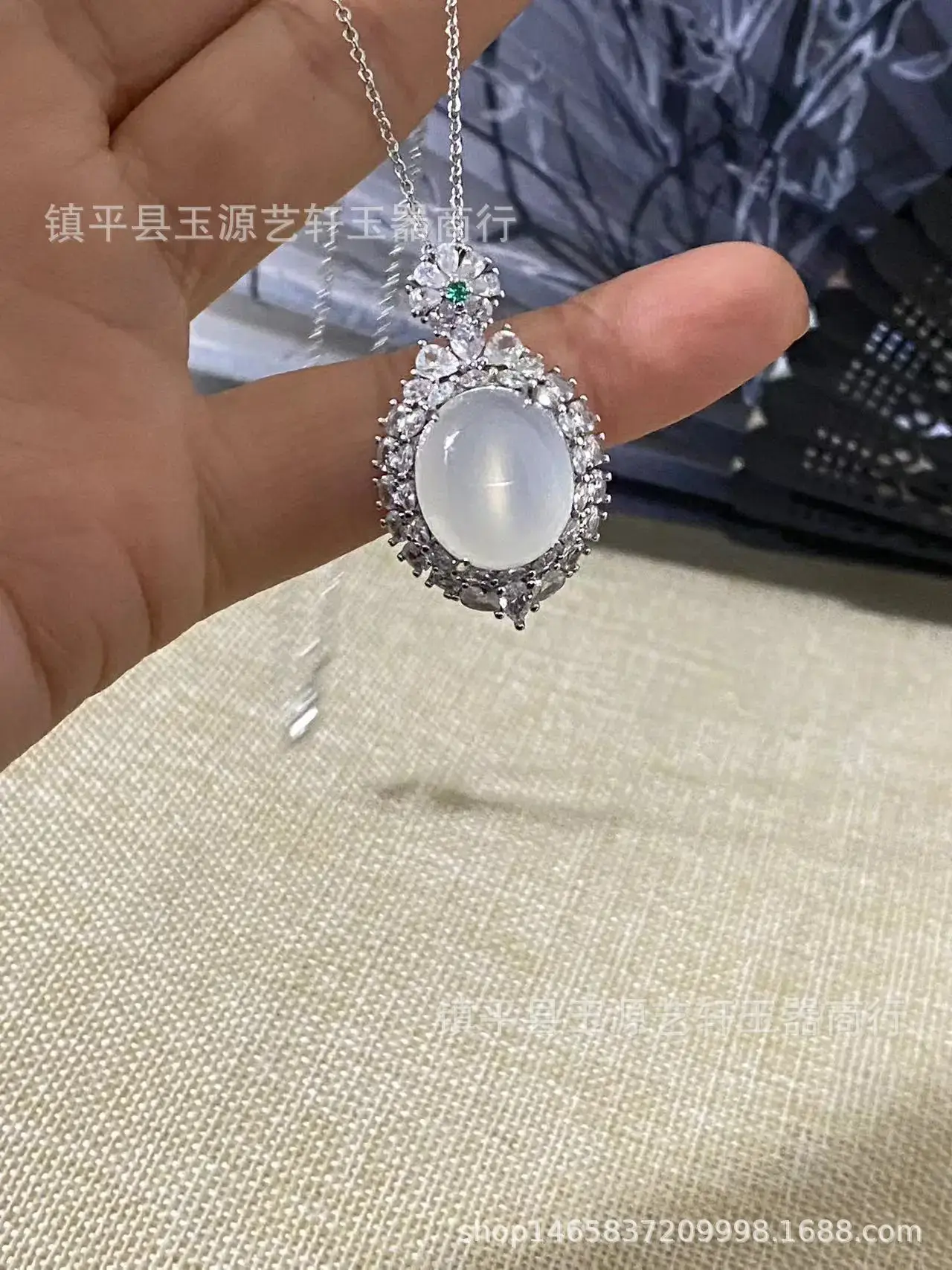 Natural Ice Chalcedony Egg Pendant High Ice Light Agate Jade Necklace — feature 4