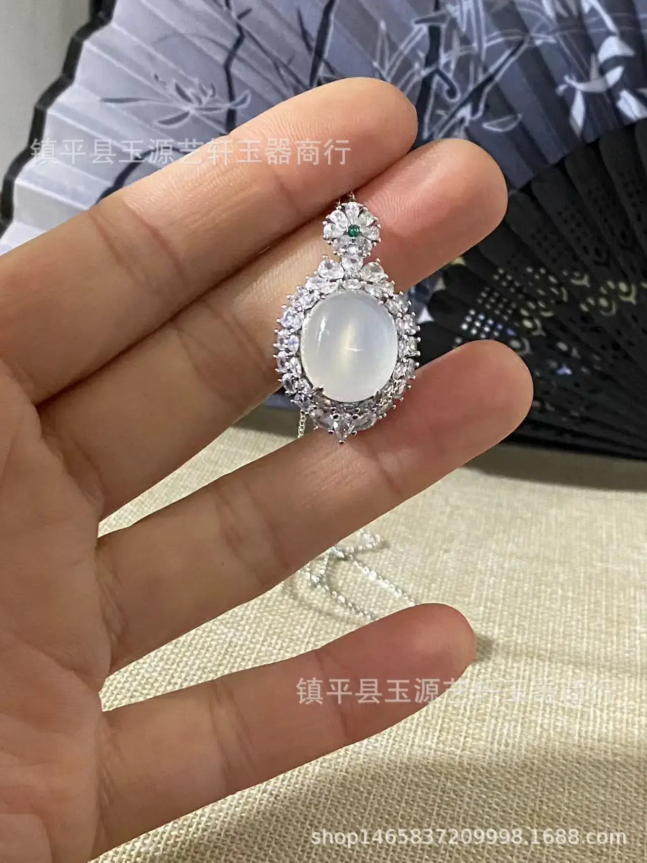 Natural Ice Chalcedony Egg Pendant High Ice Light Agate Jade Necklace — feature 5