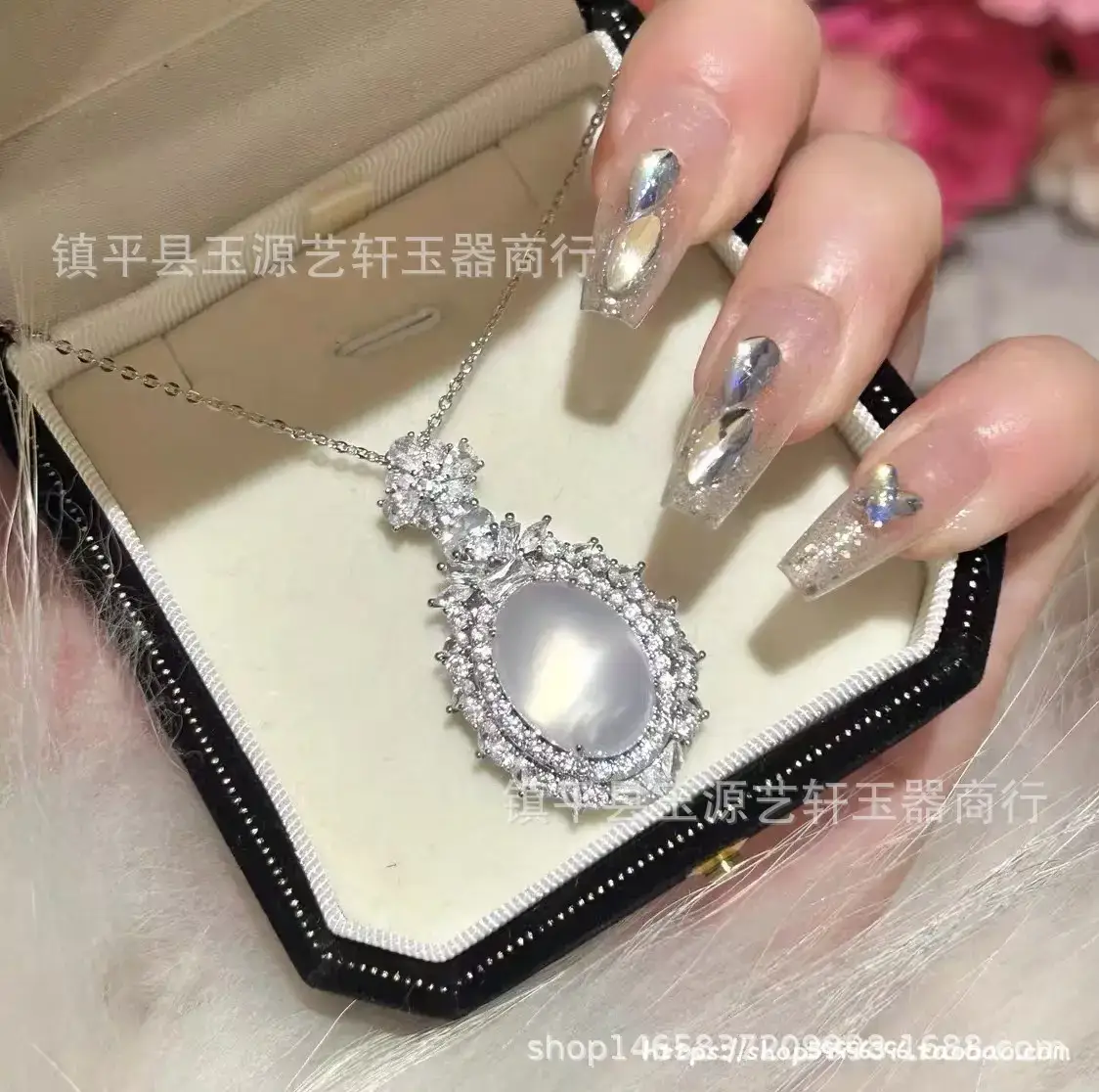 Natural Ice Chalcedony Egg Pendant High Ice Light Agate Jade Necklace - Image 2