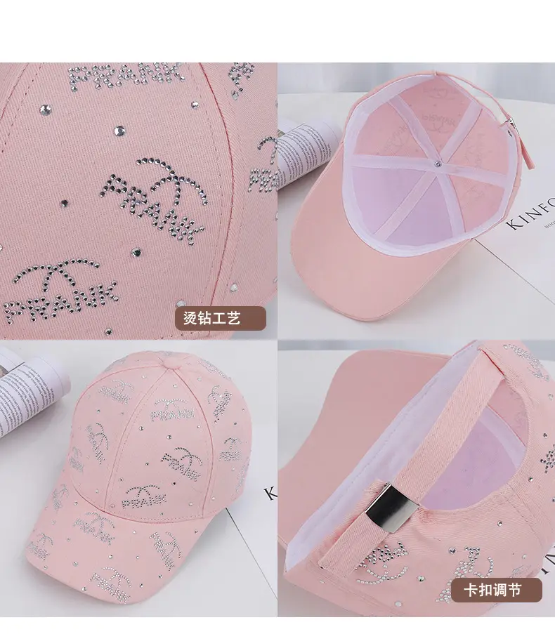 Pink Rhinestone Lettered Baseball Cap for Women — feature 25
