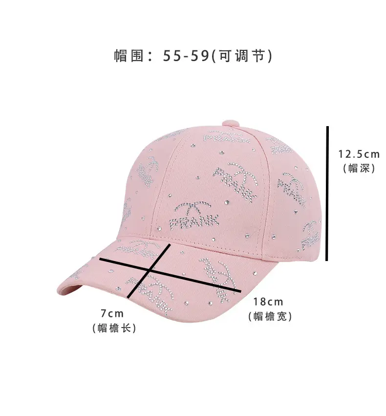 Pink Rhinestone Lettered Baseball Cap for Women — feature 26
