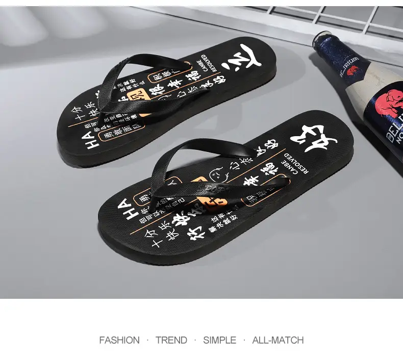 Wholesale Men's Clip Feet Home Flip Flops Summer New Style Outfit Trendy Non-Slip Soft Bottom Deodorant Slippers Beach Shoes — feature 18