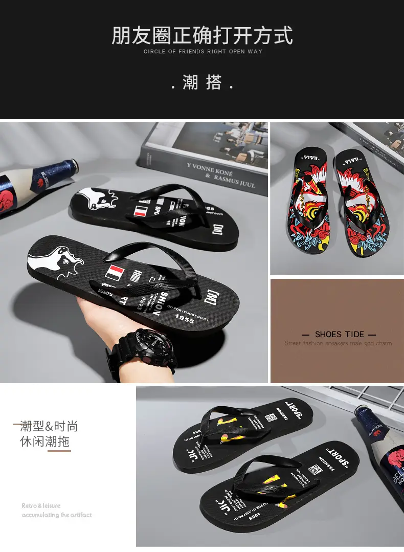 Wholesale Men's Clip Feet Home Flip Flops Summer New Style Outfit Trendy Non-Slip Soft Bottom Deodorant Slippers Beach Shoes — feature 2