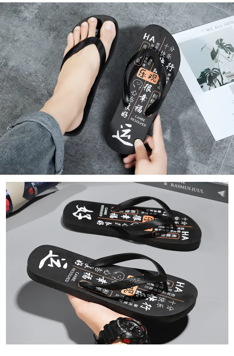 Wholesale Men's Clip Feet Home Flip Flops Summer New Style Outfit Trendy Non-Slip Soft Bottom Deodorant Slippers Beach Shoes — feature 20