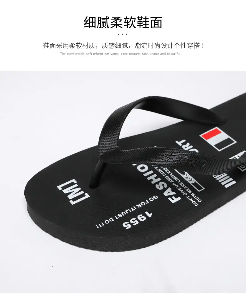 Wholesale Men's Clip Feet Home Flip Flops Summer New Style Outfit Trendy Non-Slip Soft Bottom Deodorant Slippers Beach Shoes — feature 5