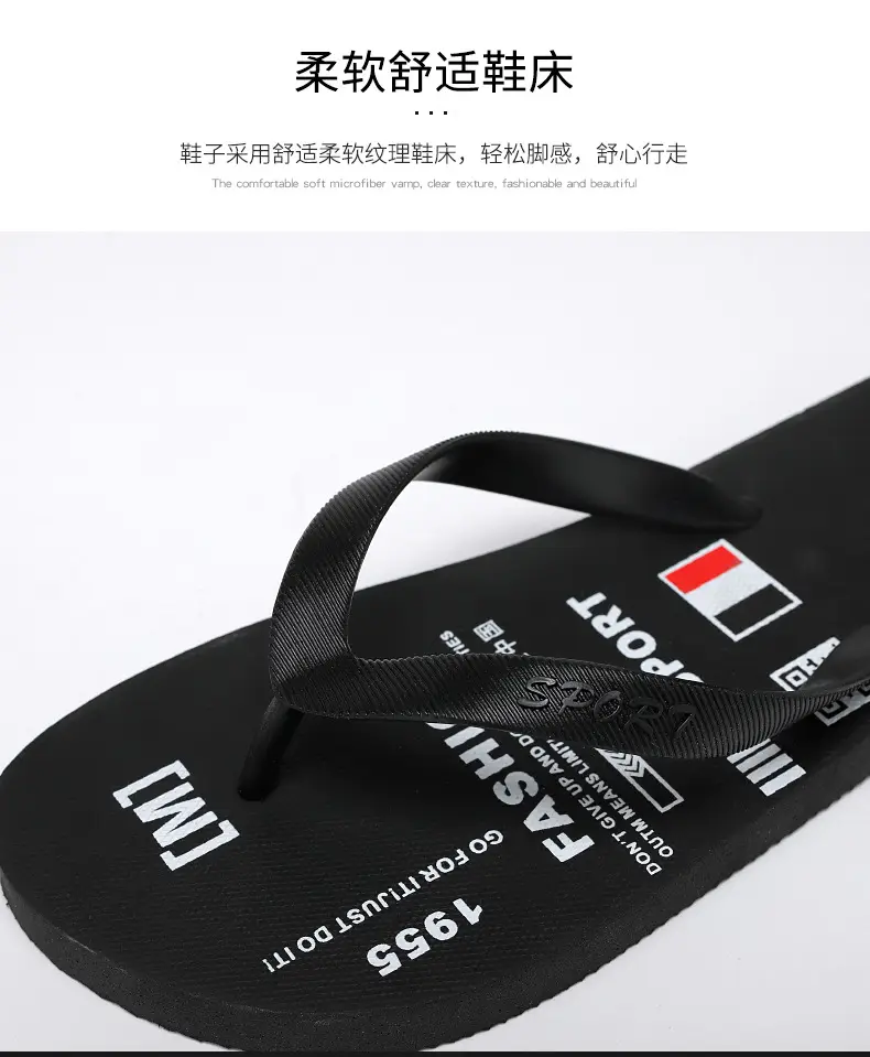 Wholesale Men's Clip Feet Home Flip Flops Summer New Style Outfit Trendy Non-Slip Soft Bottom Deodorant Slippers Beach Shoes — feature 7