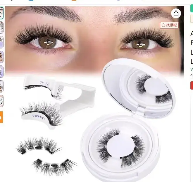 Magnetic False Eyelashes Set for Women