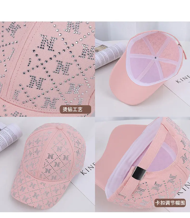 Pink Rhinestone Lettered Baseball Cap for Women — feature 25