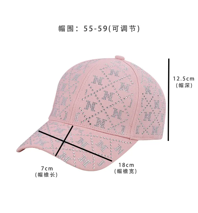 Pink Rhinestone Lettered Baseball Cap for Women — feature 26