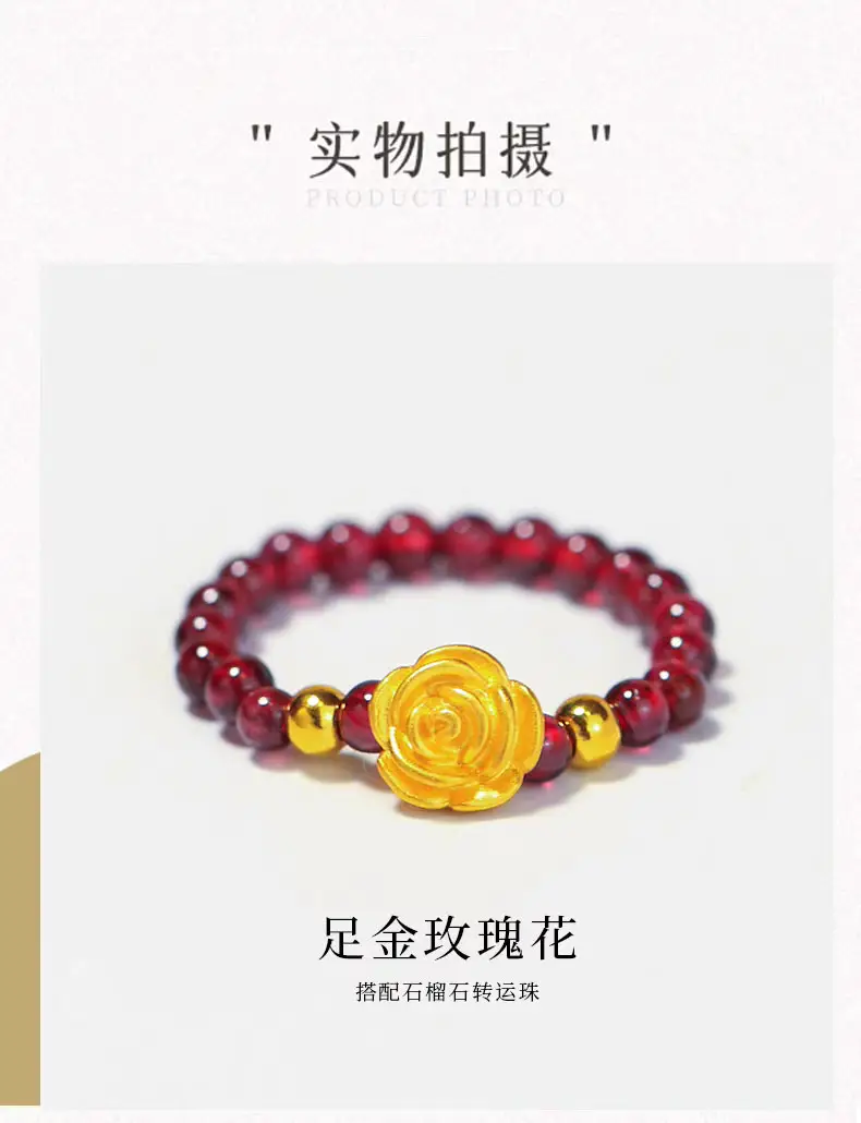Wholesale Gold Rose Braided Ring Women Pure Gold 999 Gold — feature 10