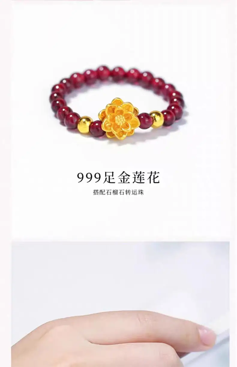 Wholesale Gold Rose Braided Ring Women Pure Gold 999 Gold — feature 14