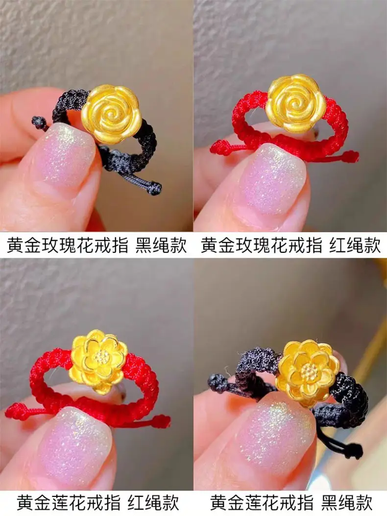 Wholesale Gold Rose Braided Ring Women Pure Gold 999 Gold — feature 16