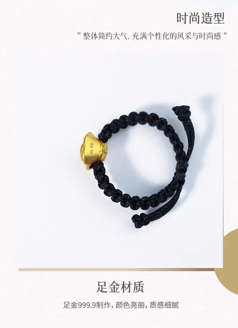 Wholesale Gold Rose Braided Ring Women Pure Gold 999 Gold — feature 9