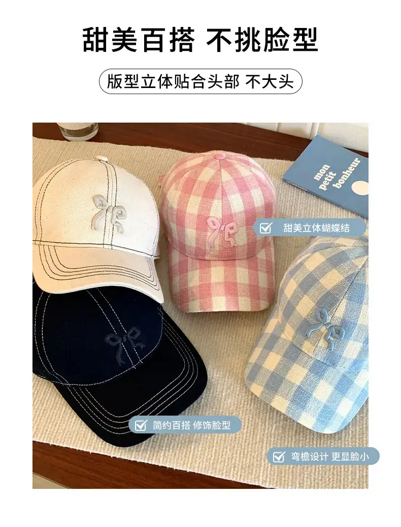 Pink Plaid Bow Denim Cap for Women Large Head Circumference — feature 4