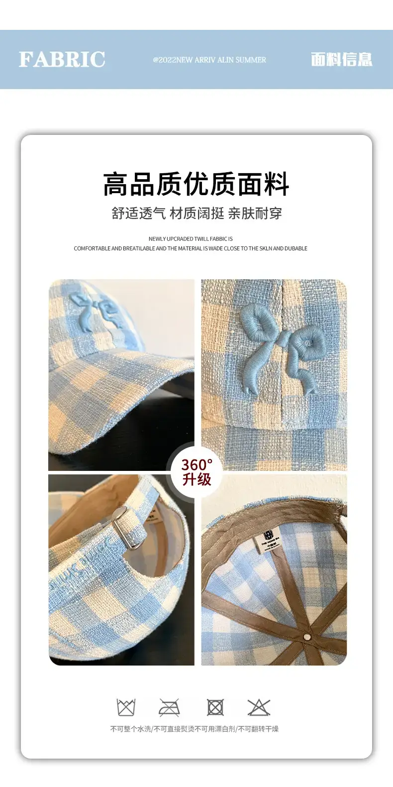 Pink Plaid Bow Denim Cap for Women Large Head Circumference — feature 5