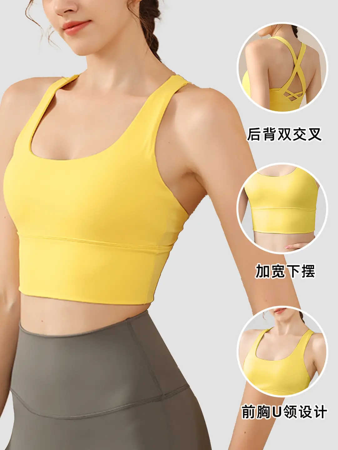 Sports underwear women's shock-proof high-strength nude back running bra fitness vest yoga clothes top outer wear
