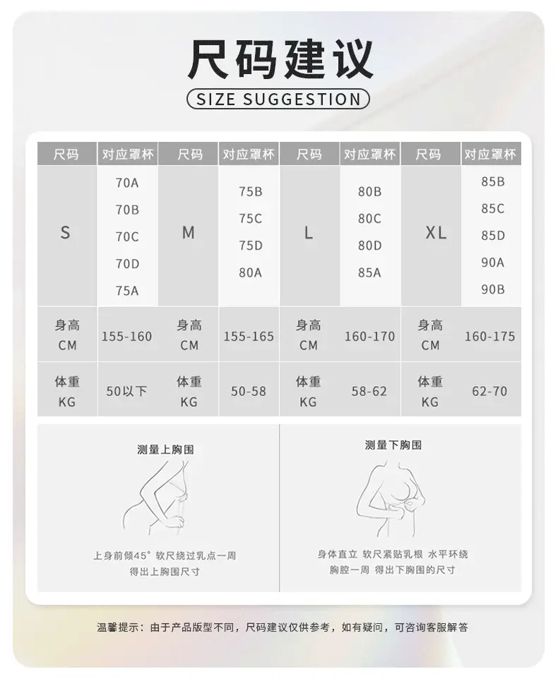 Sports underwear women's shock-proof high-strength nude back running bra fitness vest yoga clothes top outer wear — feature 10
