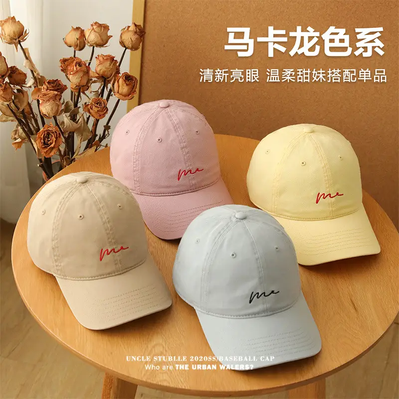 Spring Summer Korean Style Peaked Cap for Men Women - Image 15