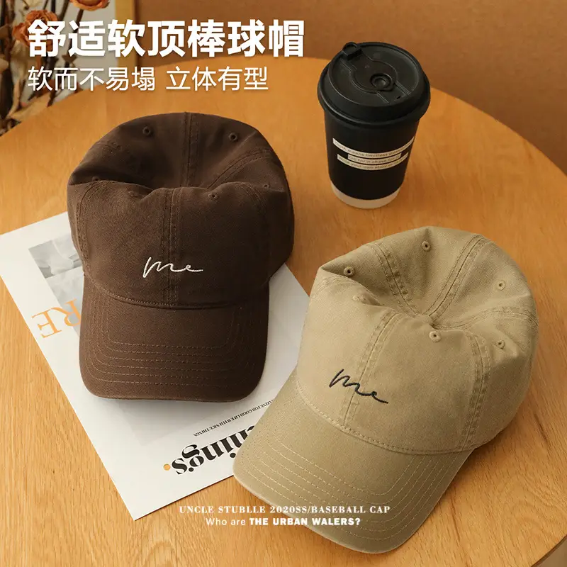 Spring Summer Korean Style Peaked Cap for Men Women - Image 16