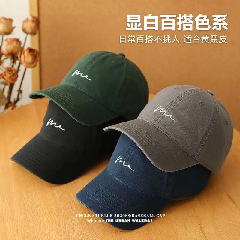 Spring Summer Korean Style Peaked Cap for Men Women — feature 12