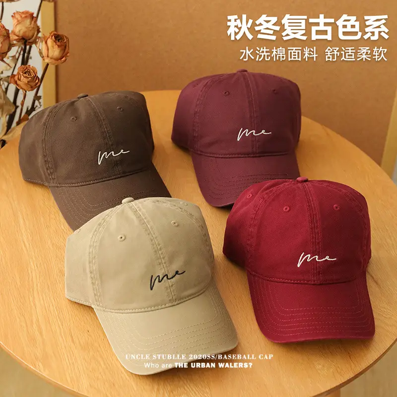 Spring Summer Korean Style Peaked Cap for Men Women — feature 6