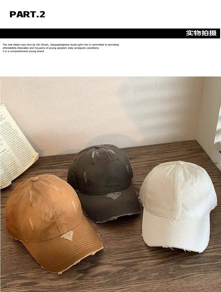 Korean Style Ripped Baseball Cap for Women — feature 10