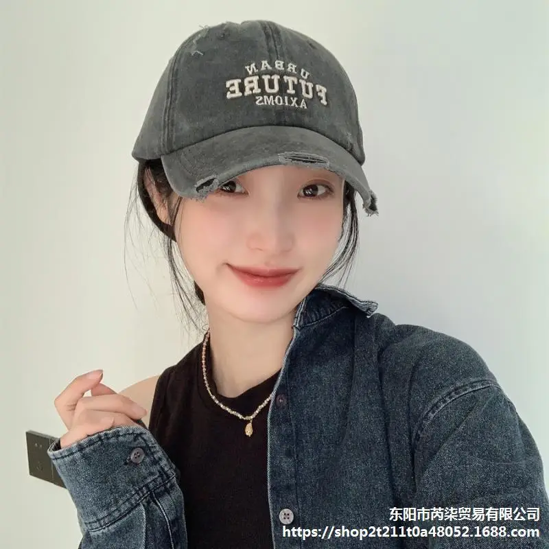 Urban Future Wash Denim Cap Wide Brim Beige - Image 8