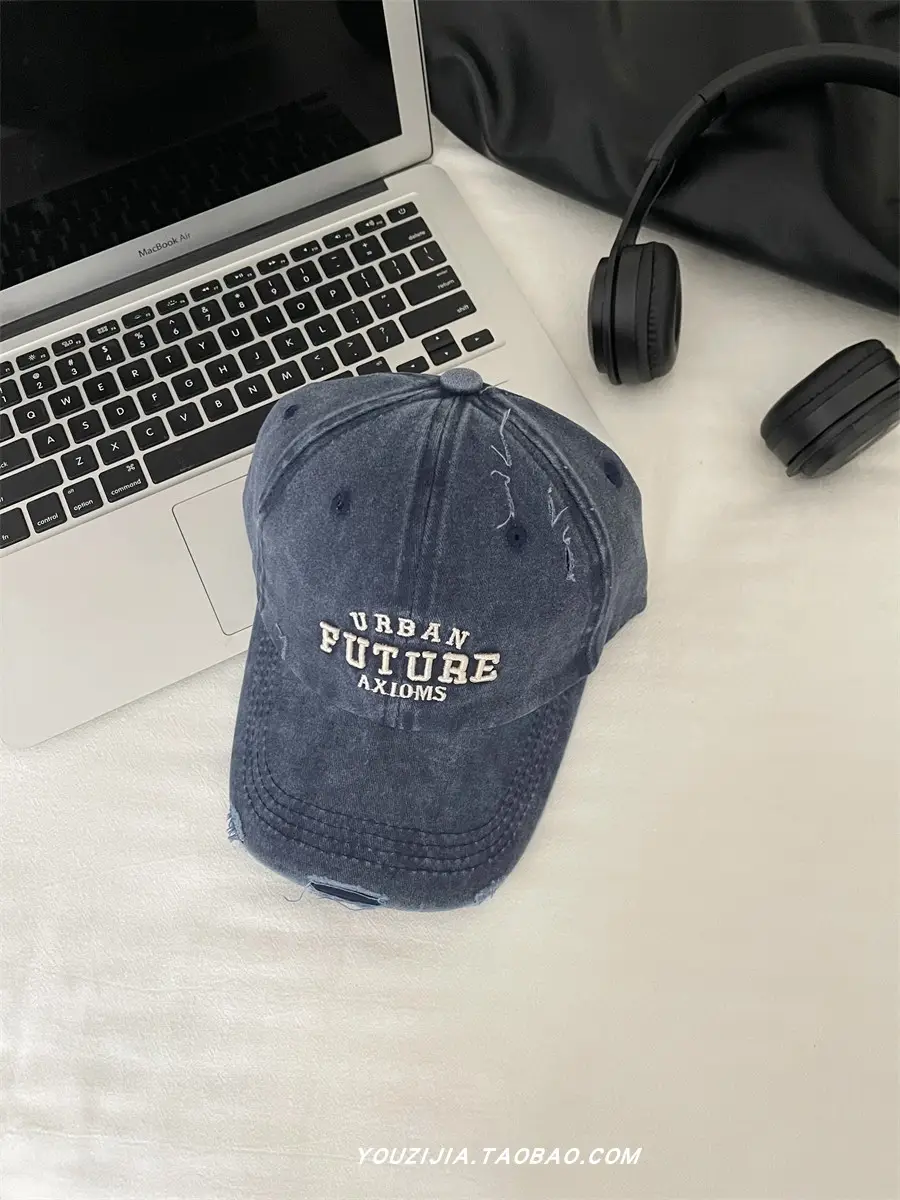 Urban Future Wash Denim Cap Wide Brim Beige - Image 2