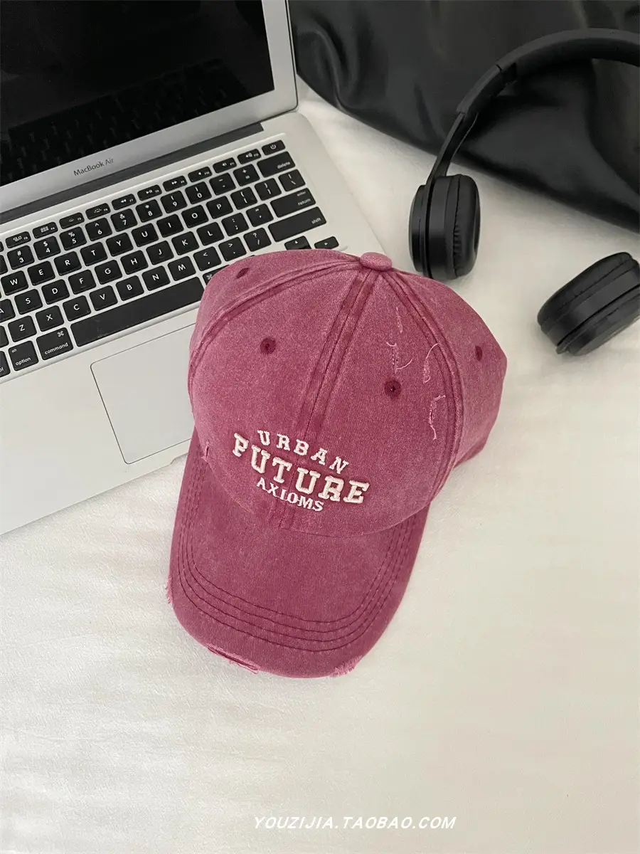 Urban Future Wash Denim Cap Wide Brim Beige - Image 3