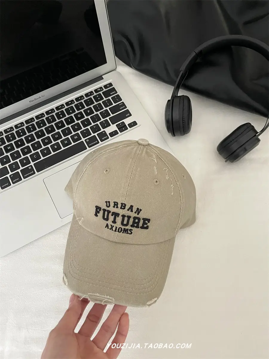 Urban Future Wash Denim Cap Wide Brim Beige - Image 5