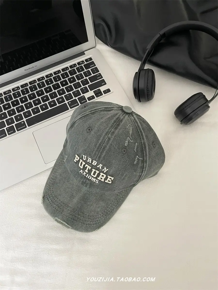 Urban Future Wash Denim Cap Wide Brim Beige - Image 6