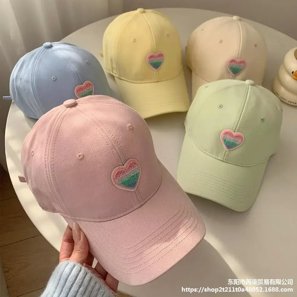 Women's Beige Heart Embroidered Baseball Cap - Image 7
