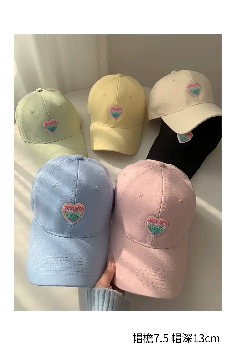 Women's Beige Heart Embroidered Baseball Cap — feature 8