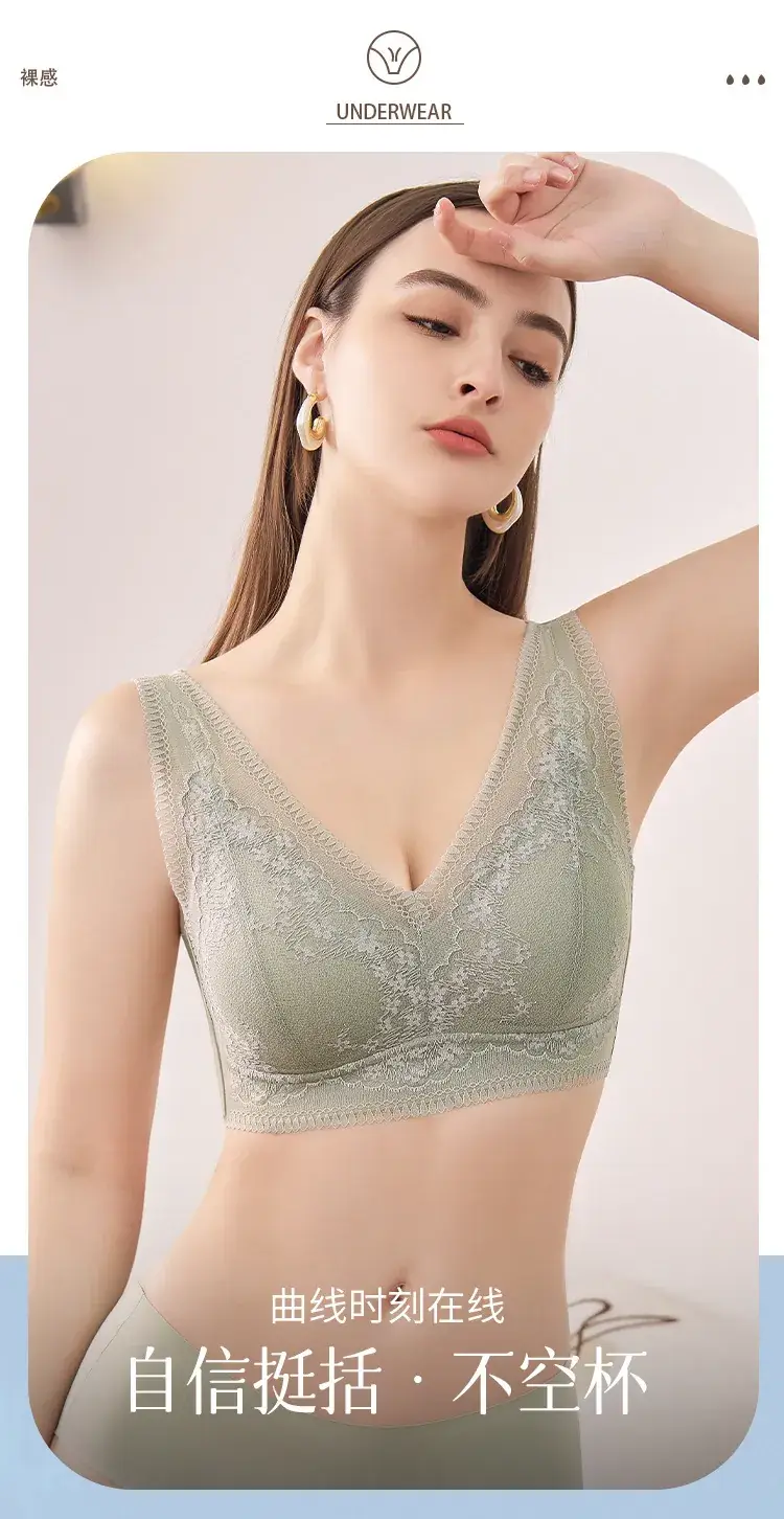986 Original French Lace Push Up Bra Women's Anti-Sagging Breathable — feature 1