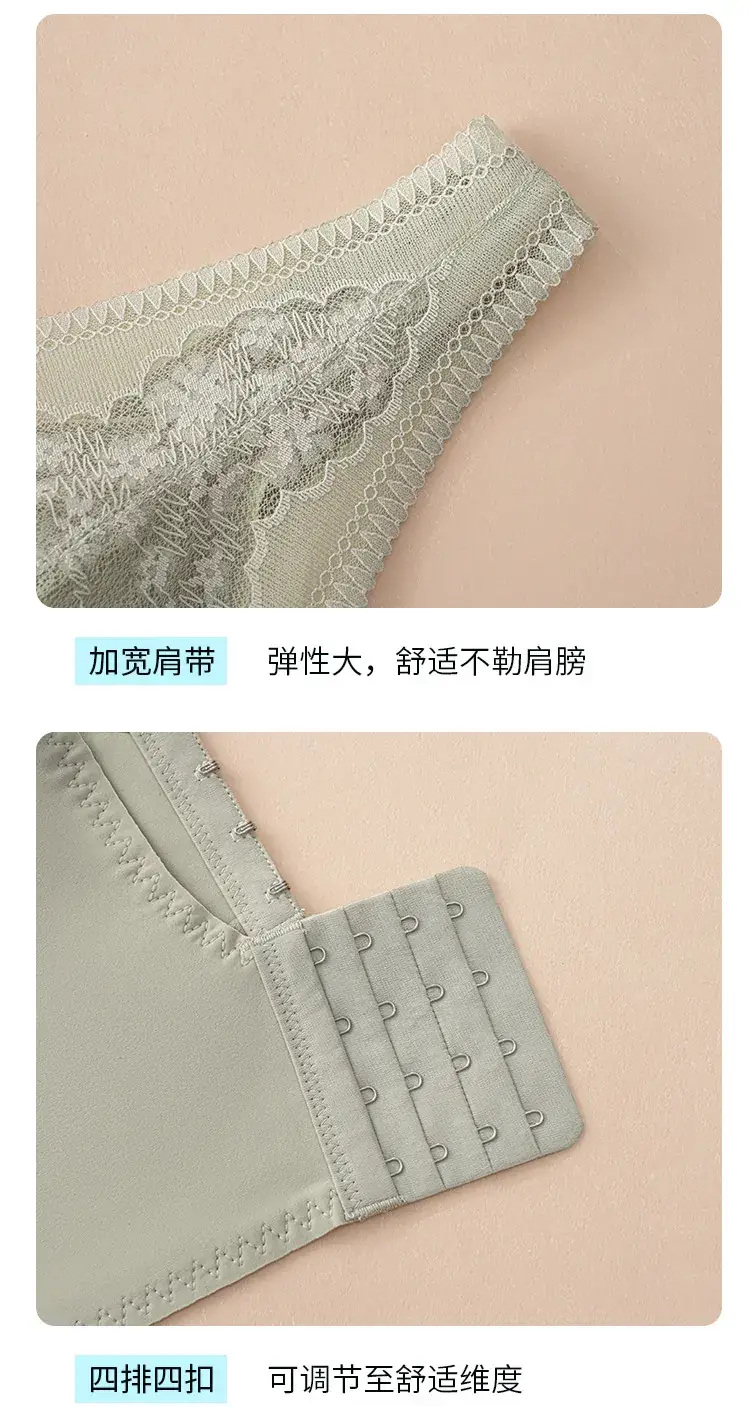 986 Original French Lace Push Up Bra Women's Anti-Sagging Breathable — feature 10
