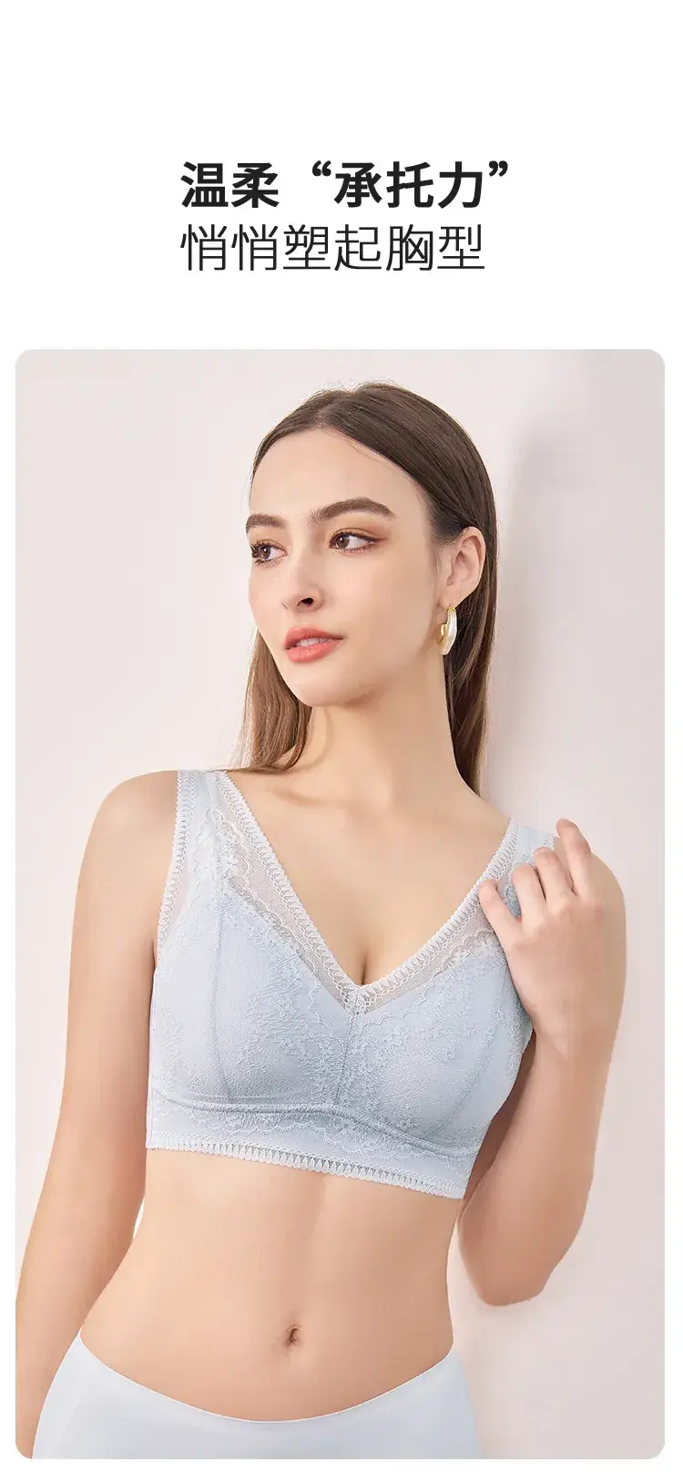 986 Original French Lace Push Up Bra Women's Anti-Sagging Breathable — feature 11