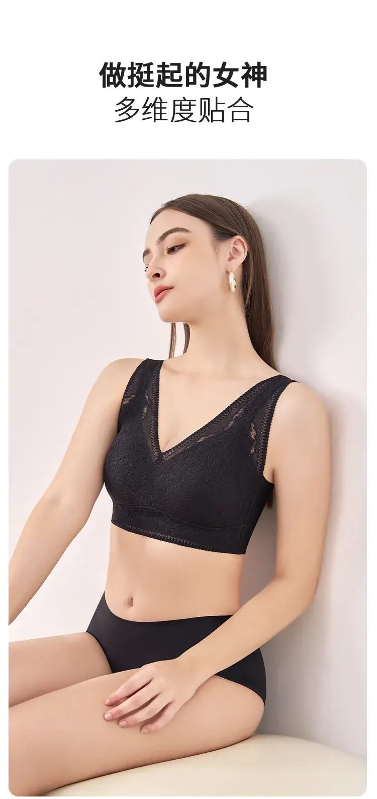 986 Original French Lace Push Up Bra Women's Anti-Sagging Breathable — feature 14
