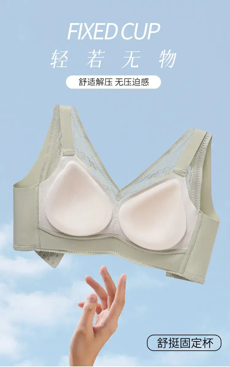 986 Original French Lace Push Up Bra Women's Anti-Sagging Breathable — feature 2