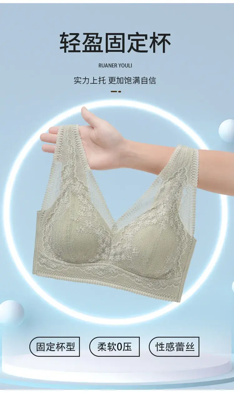 986 Original French Lace Push Up Bra Women's Anti-Sagging Breathable — feature 4