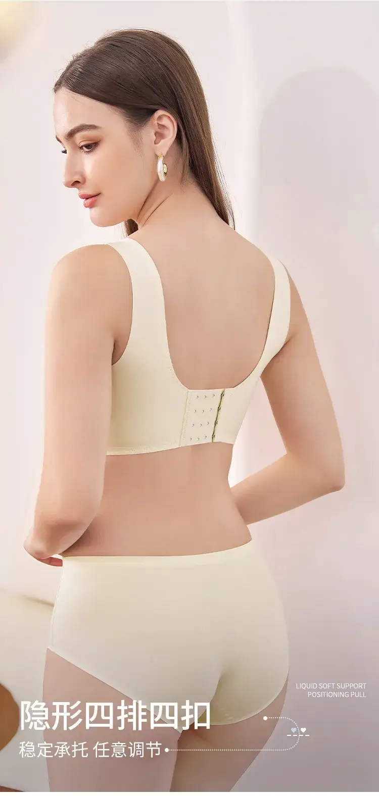 986 Original French Lace Push Up Bra Women's Anti-Sagging Breathable — feature 7